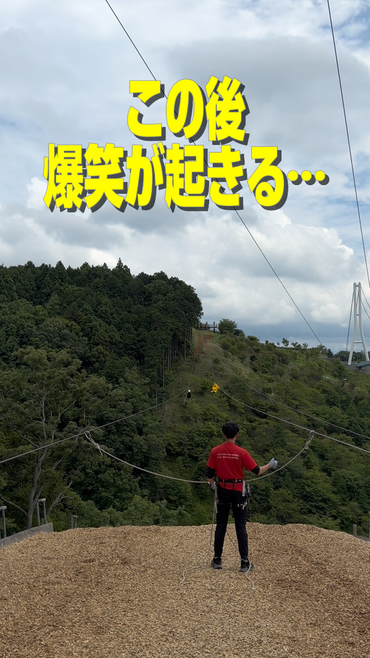 マーくん動画