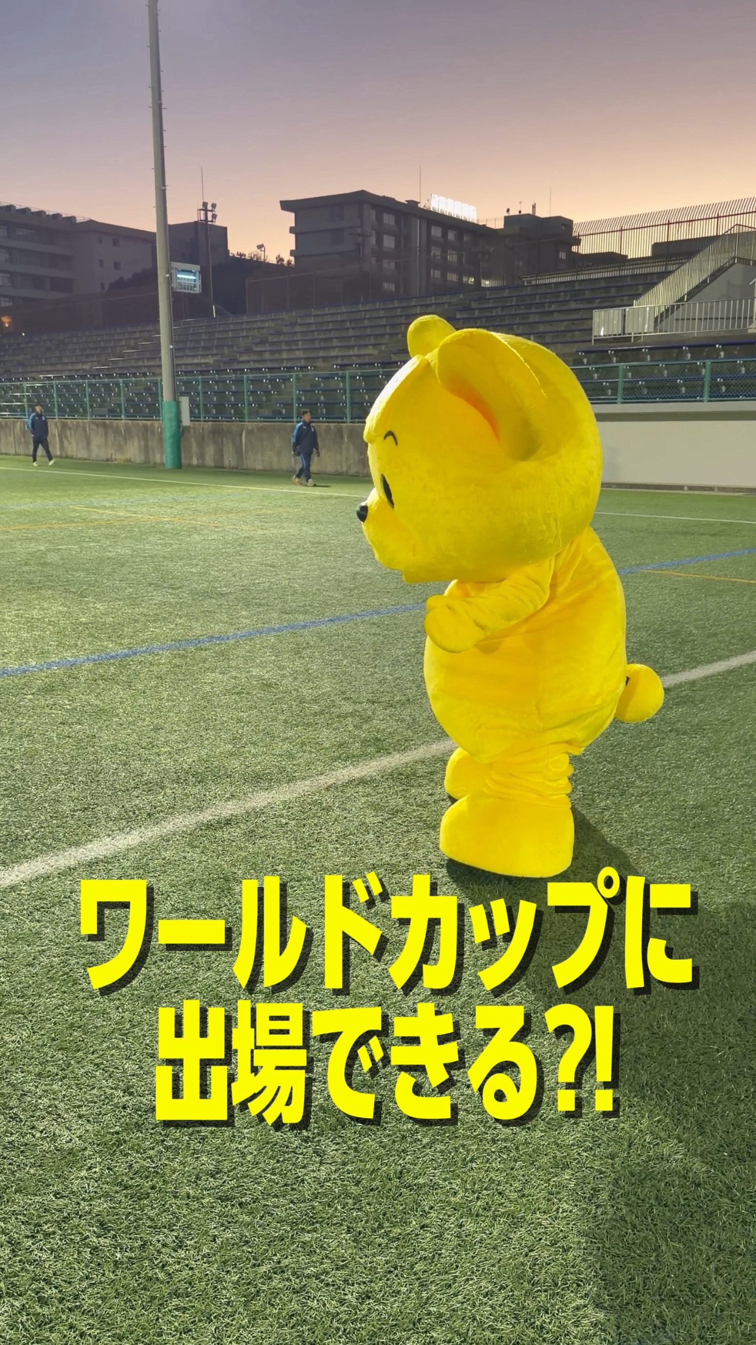 マーくん動画